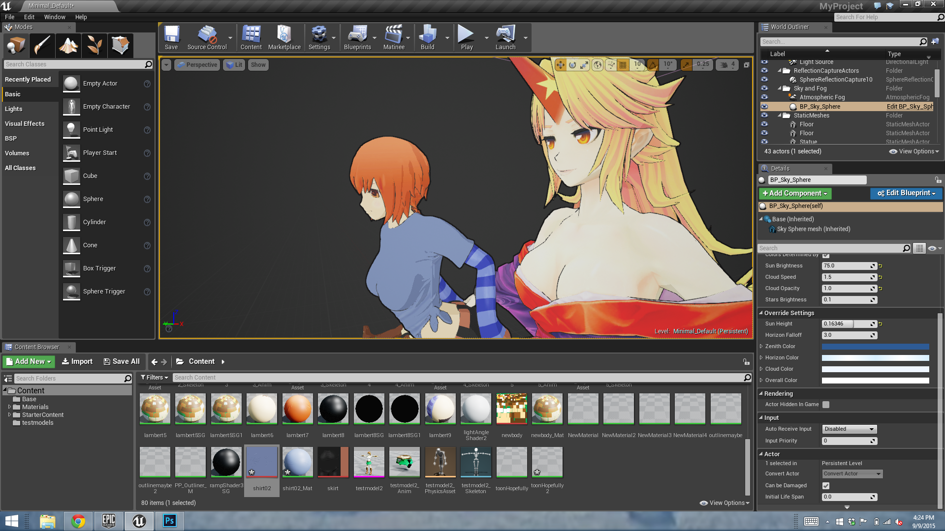 Shader Tests 